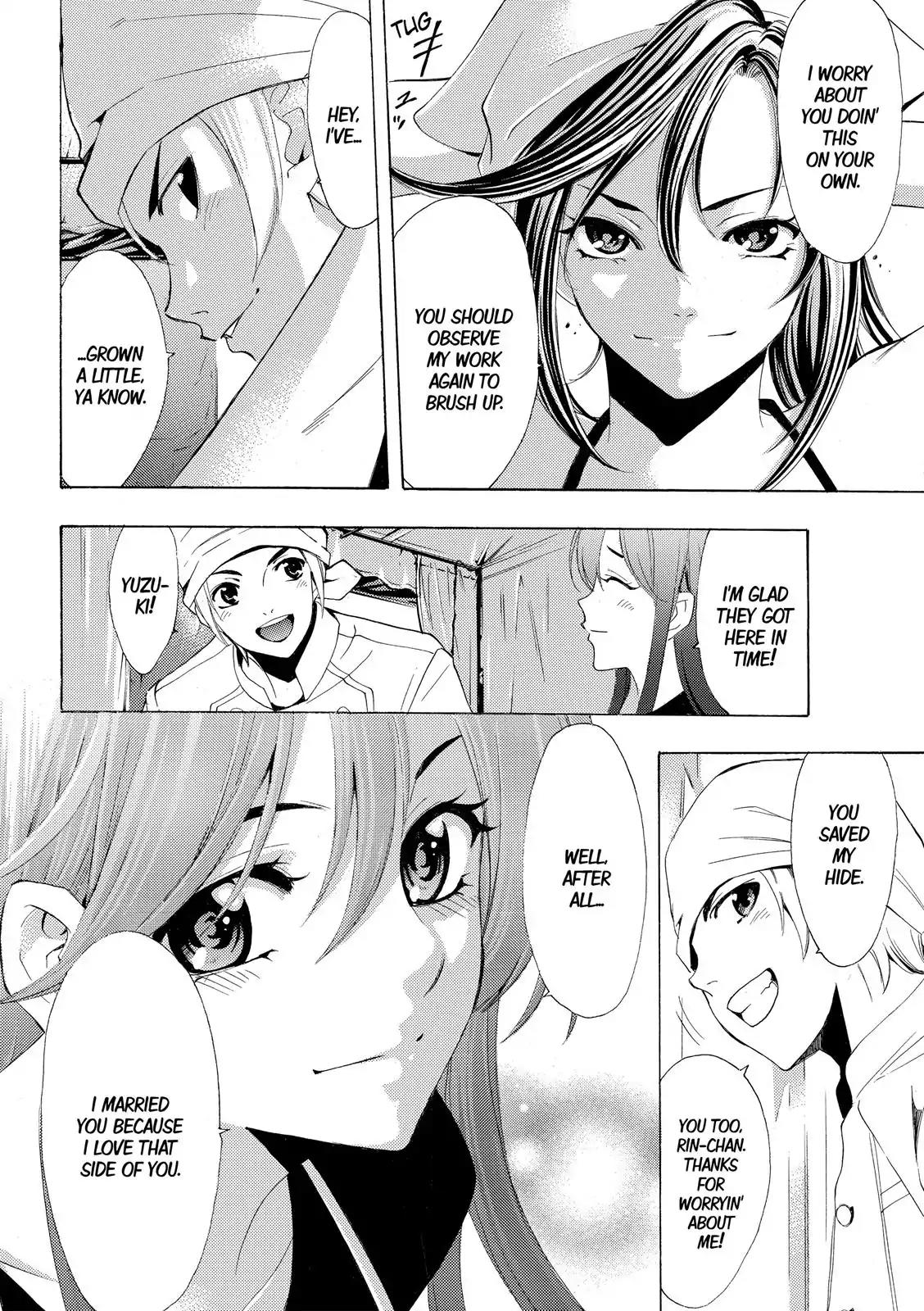 Fuuka Chapter 184 page 17 - Chapter 184: A Festival Where You Live