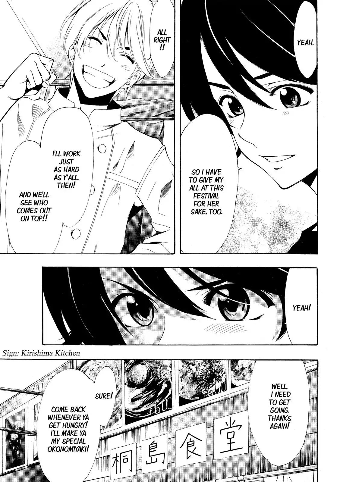 Fuuka Chapter 184 page 4 - Chapter 184: A Festival Where You Live