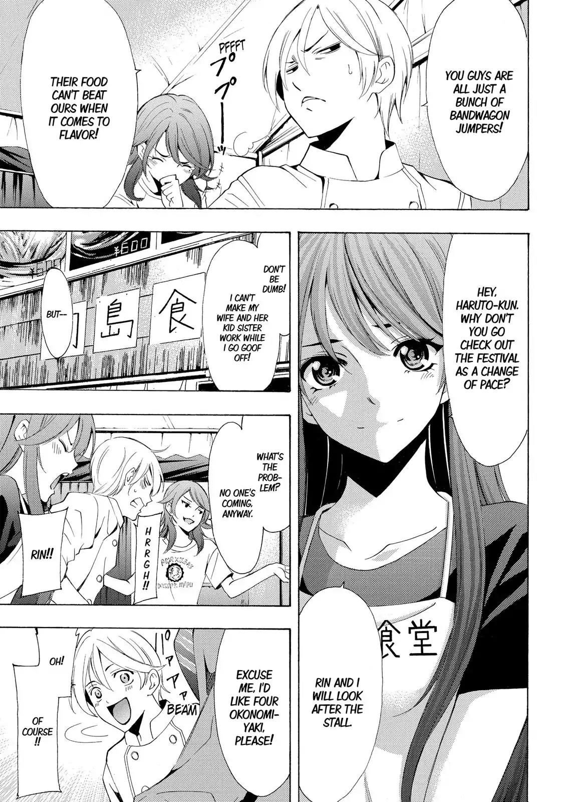 Fuuka Chapter 184 page 6 - Chapter 184: A Festival Where You Live