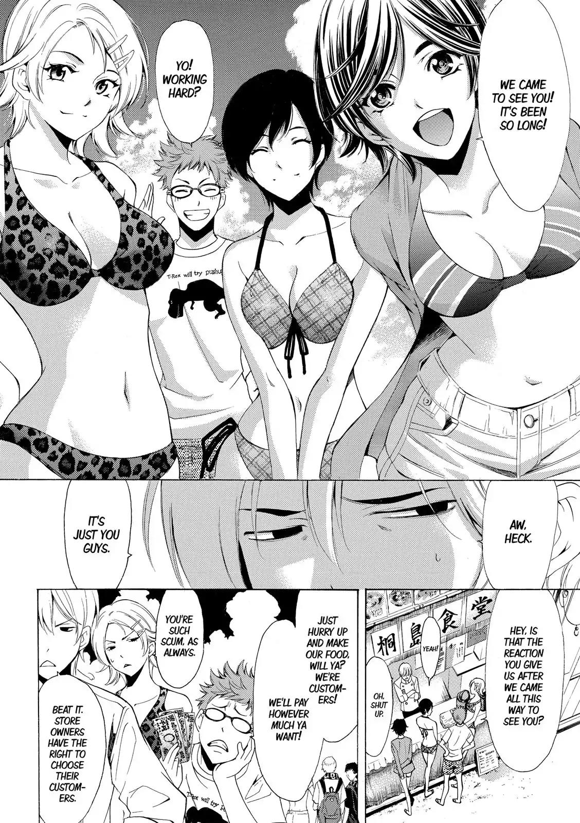 Fuuka Chapter 184 page 7 - Chapter 184: A Festival Where You Live