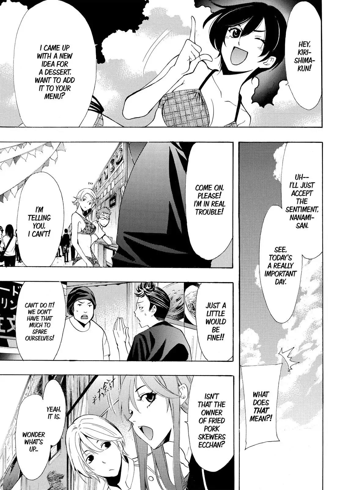 Fuuka Chapter 184 page 8 - Chapter 184: A Festival Where You Live