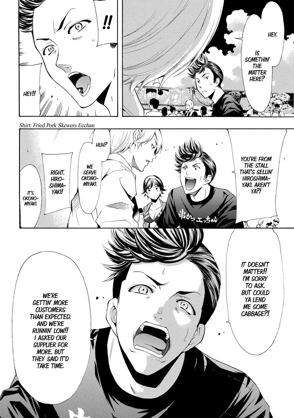 Fuuka Chapter 184 page 9 - Chapter 184: A Festival Where You Live