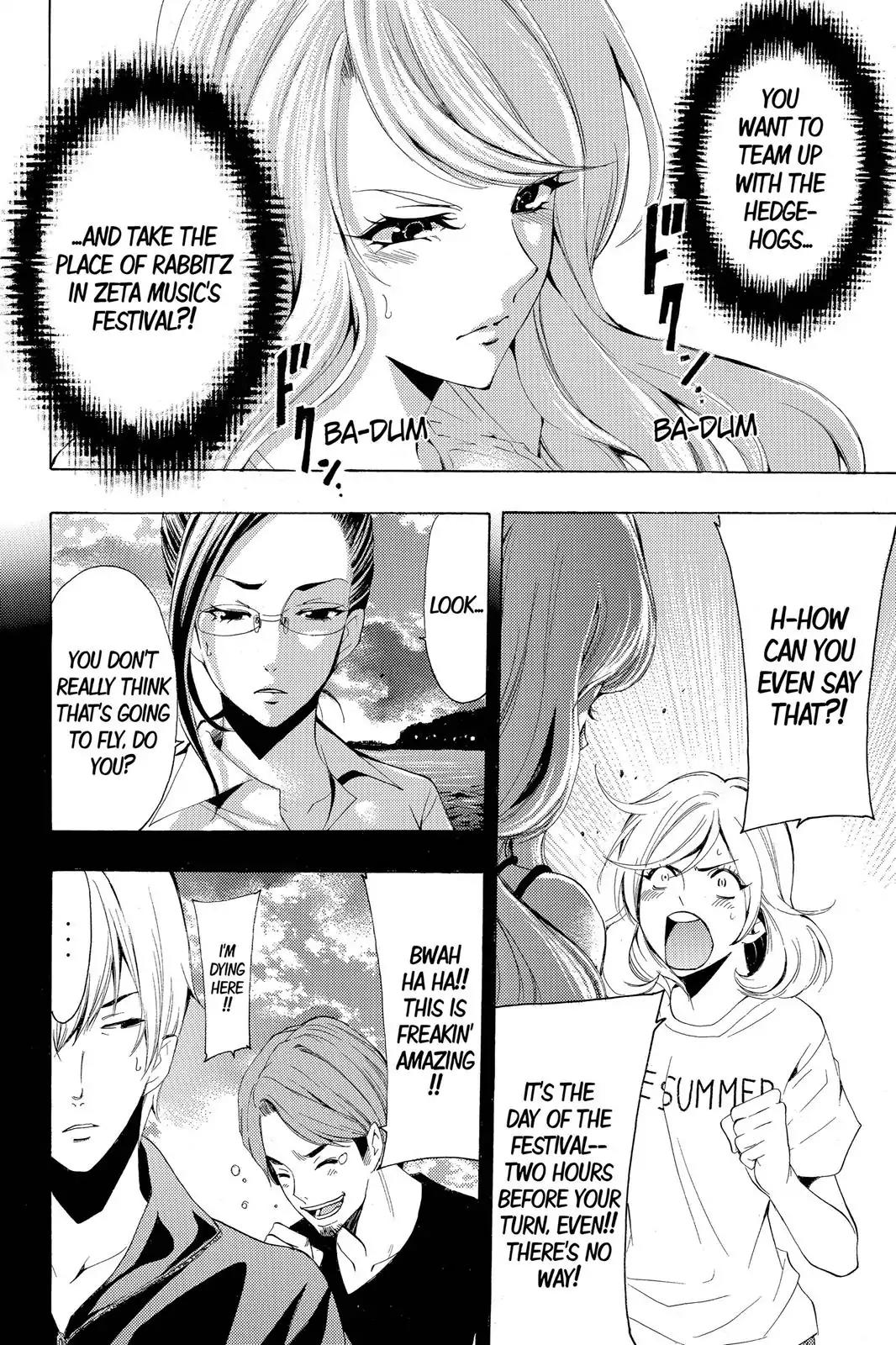Fuuka Chapter 185 page 13 - Chapter 185: As Rivals!