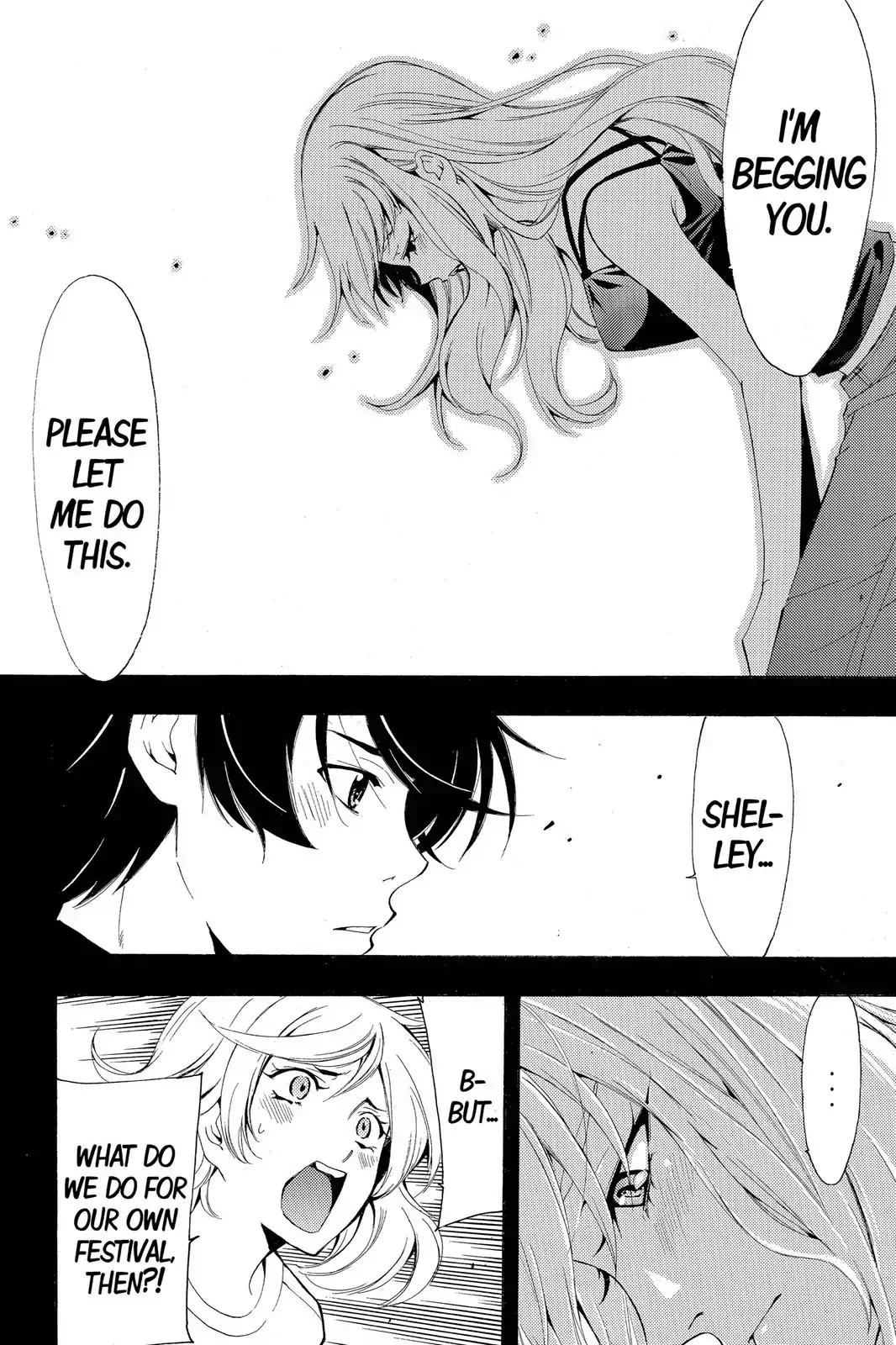 Fuuka Chapter 185 page 15 - Chapter 185: As Rivals!