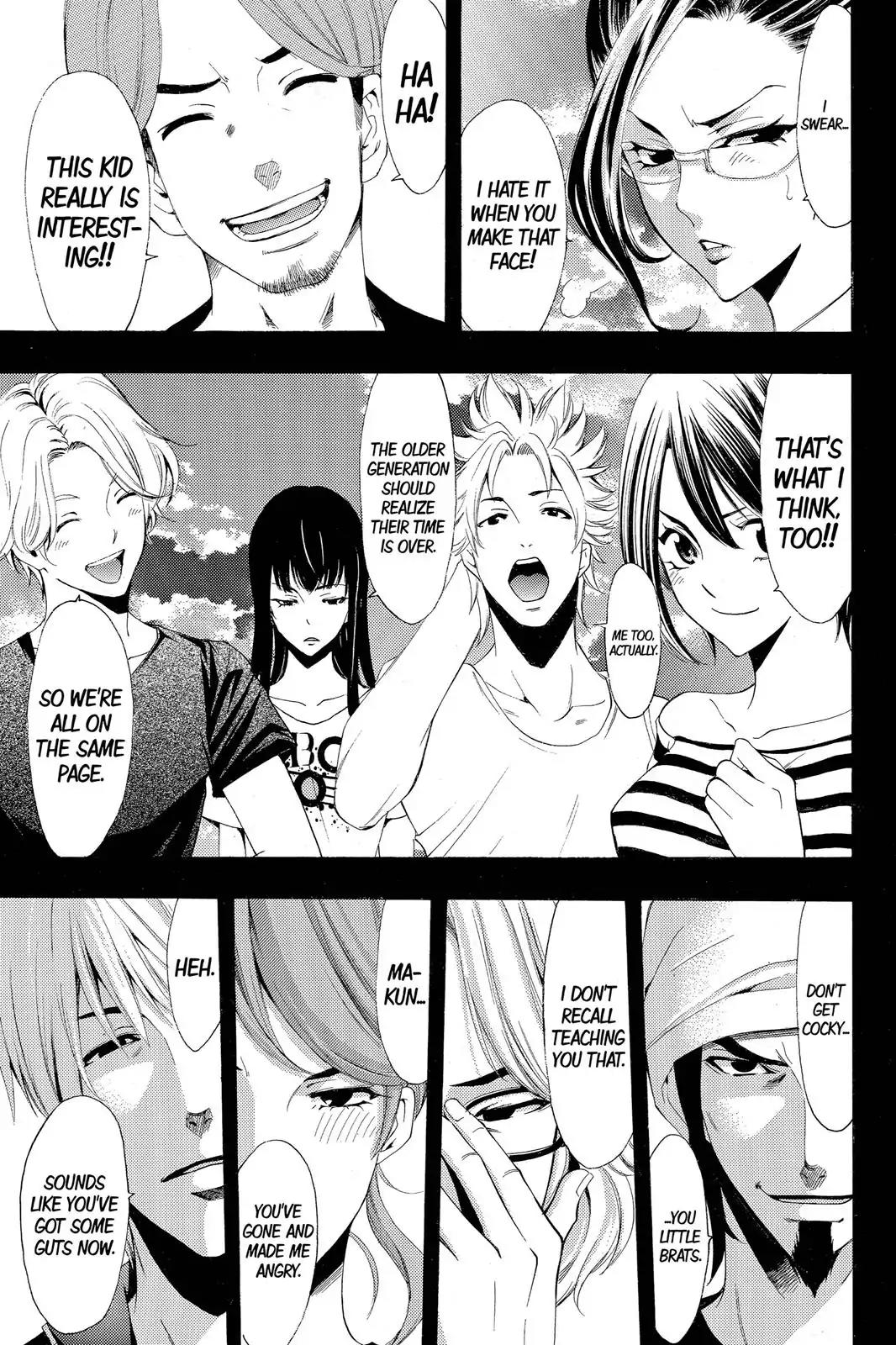 Fuuka Chapter 185 page 18 - Chapter 185: As Rivals!