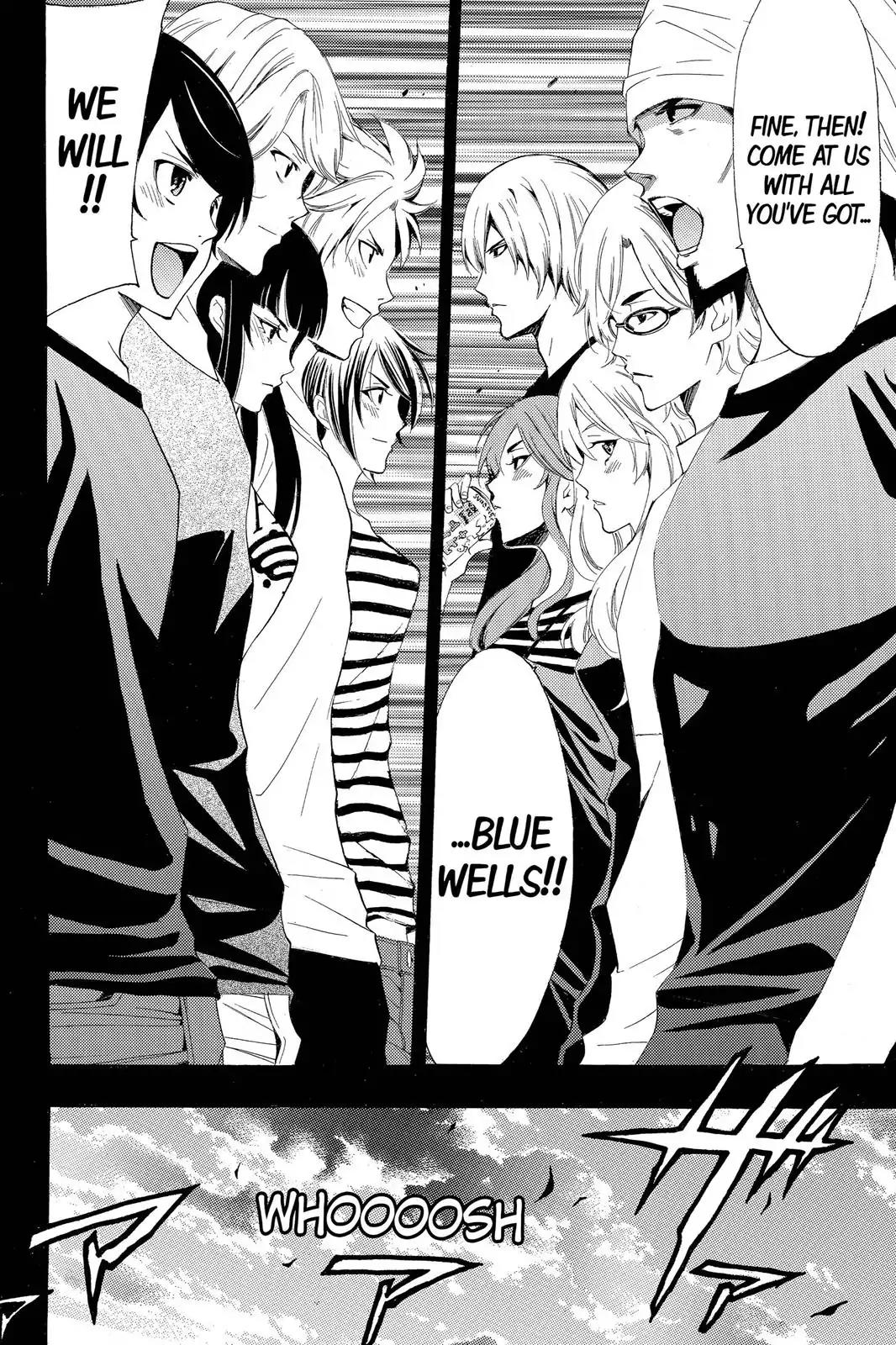 Fuuka Chapter 185 page 19 - Chapter 185: As Rivals!