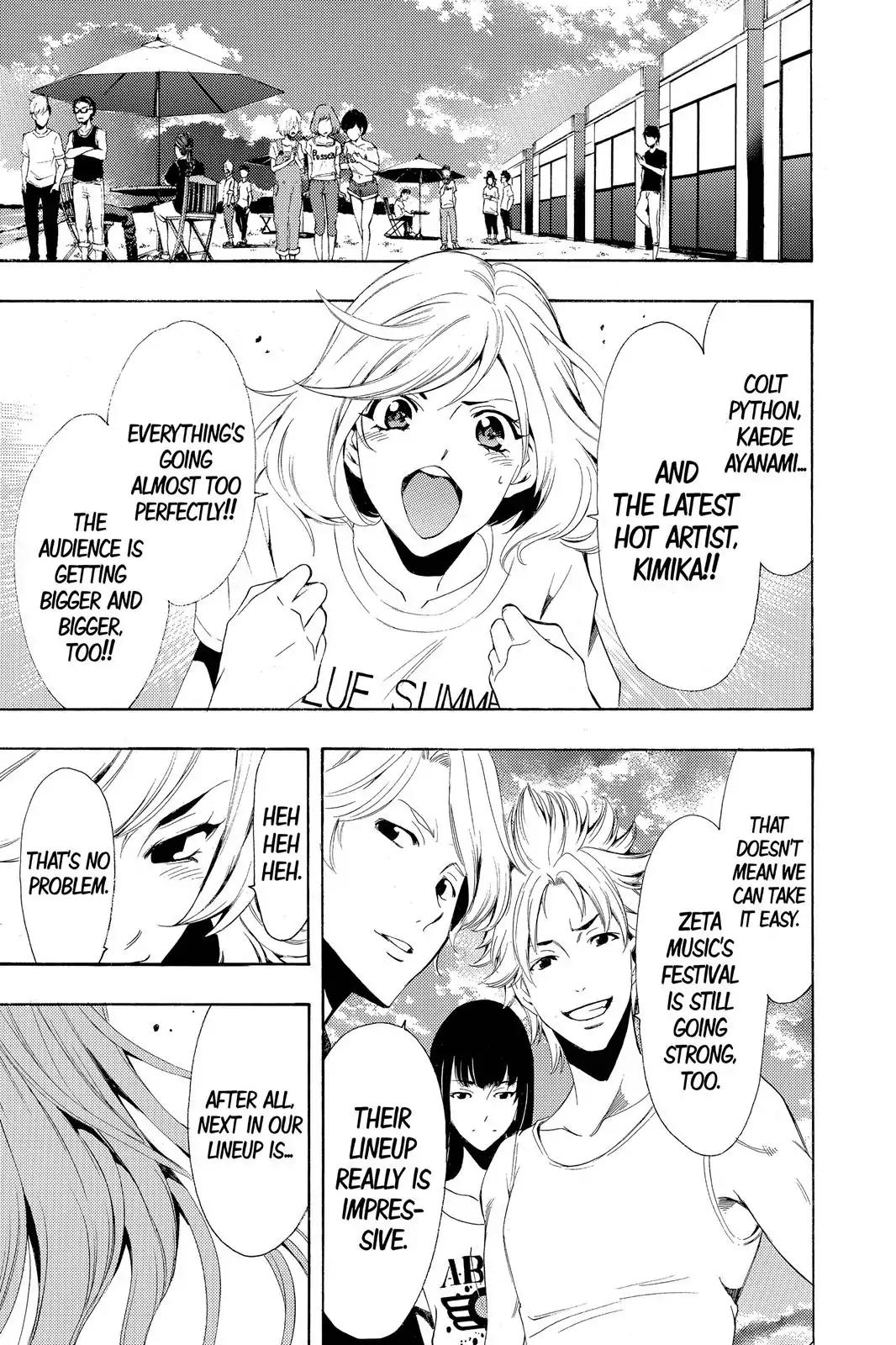 Fuuka Chapter 185 page 4 - Chapter 185: As Rivals!