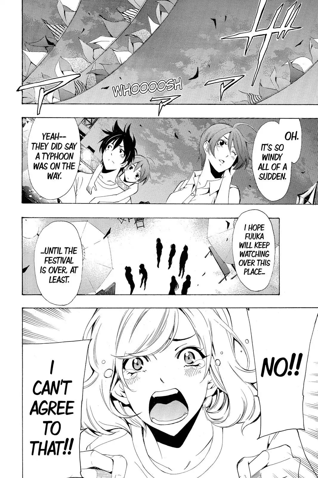 Fuuka Chapter 185 page 9 - Chapter 185: As Rivals!