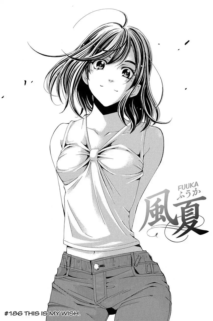 Fuuka Chapter 186 page 2 - Chapter 186: This Is My Wish