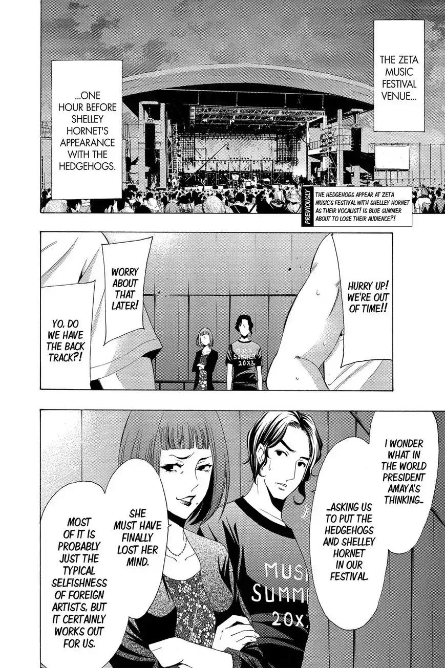 Fuuka Chapter 186 page 3 - Chapter 186: This Is My Wish