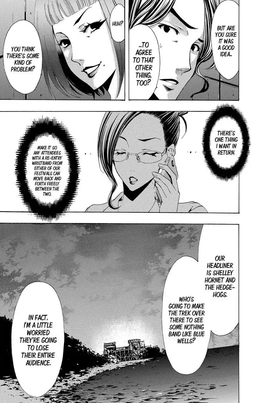 Fuuka Chapter 186 page 4 - Chapter 186: This Is My Wish