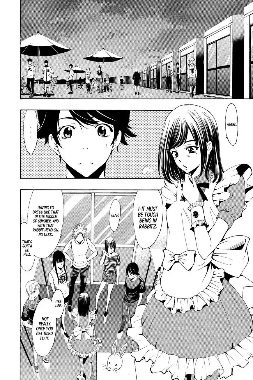 Fuuka Chapter 186 page 5 - Chapter 186: This Is My Wish