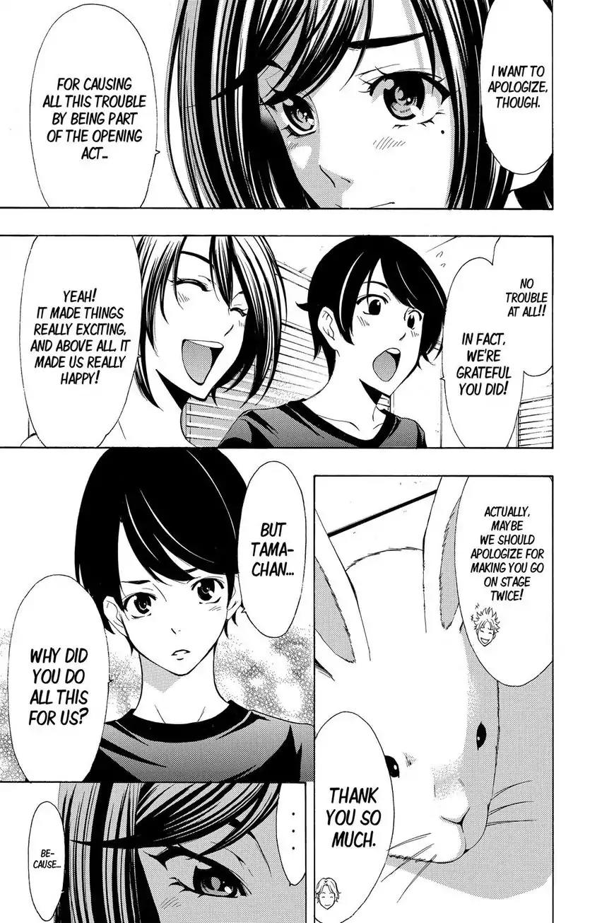 Fuuka Chapter 186 page 6 - Chapter 186: This Is My Wish