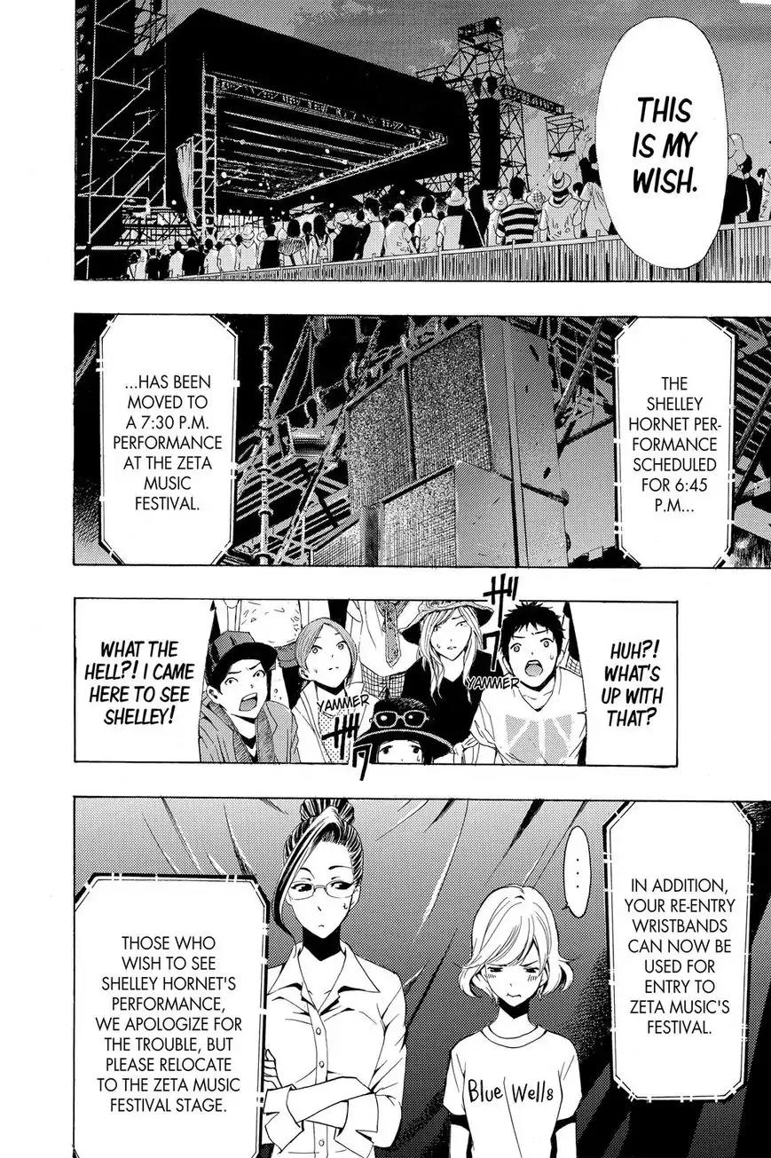 Fuuka Chapter 186 page 7 - Chapter 186: This Is My Wish