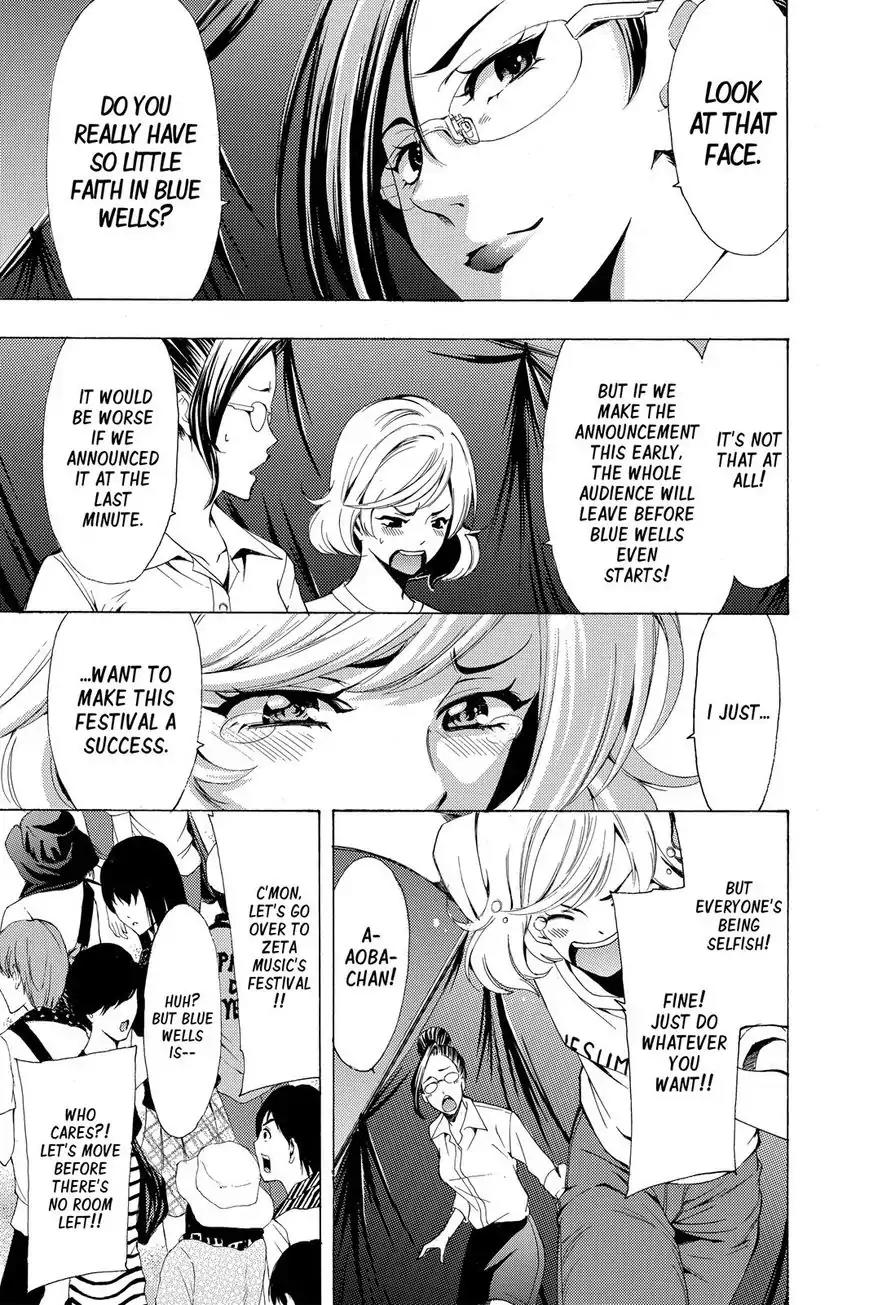 Fuuka Chapter 186 page 8 - Chapter 186: This Is My Wish