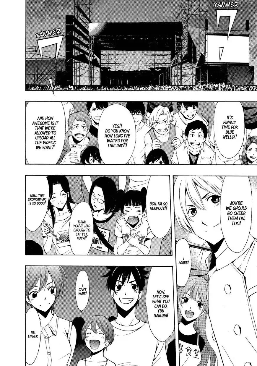Fuuka Chapter 187 page 13 - Chapter 187: Wings of Light!