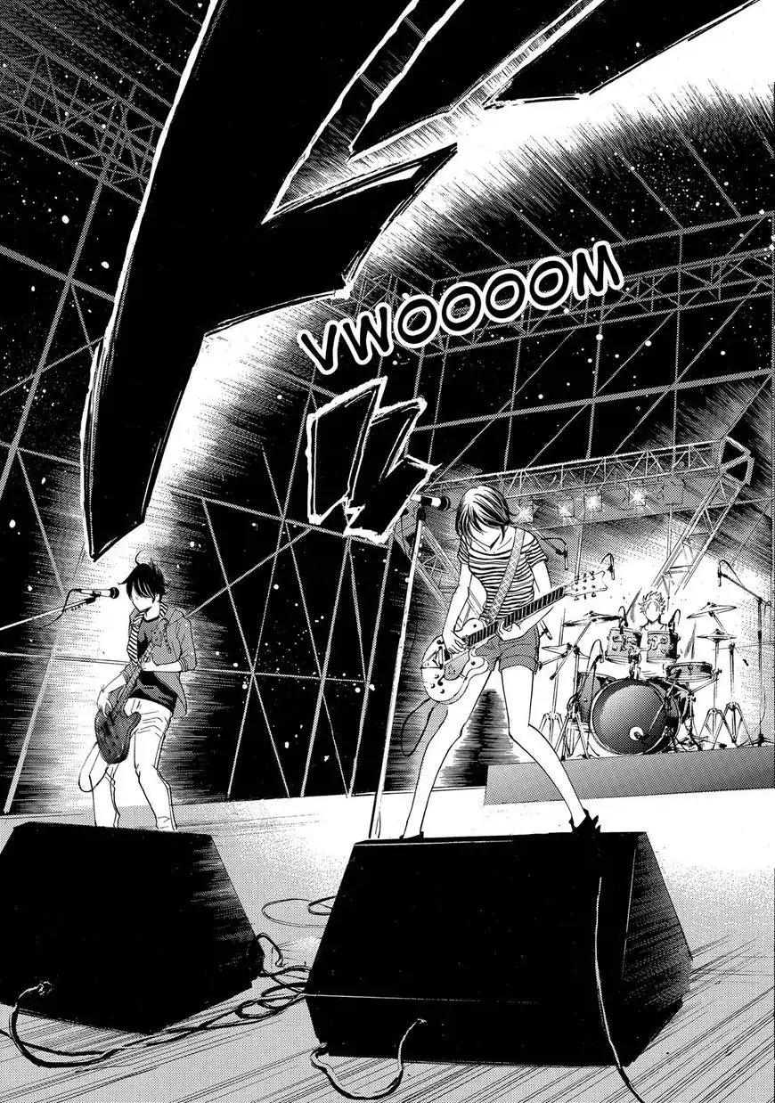 Fuuka Chapter 187 page 16 - Chapter 187: Wings of Light!