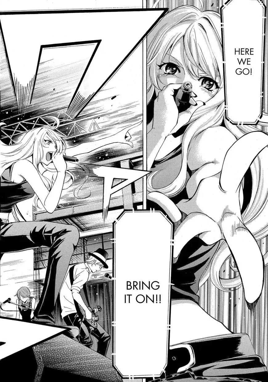 Fuuka Chapter 187 page 17 - Chapter 187: Wings of Light!