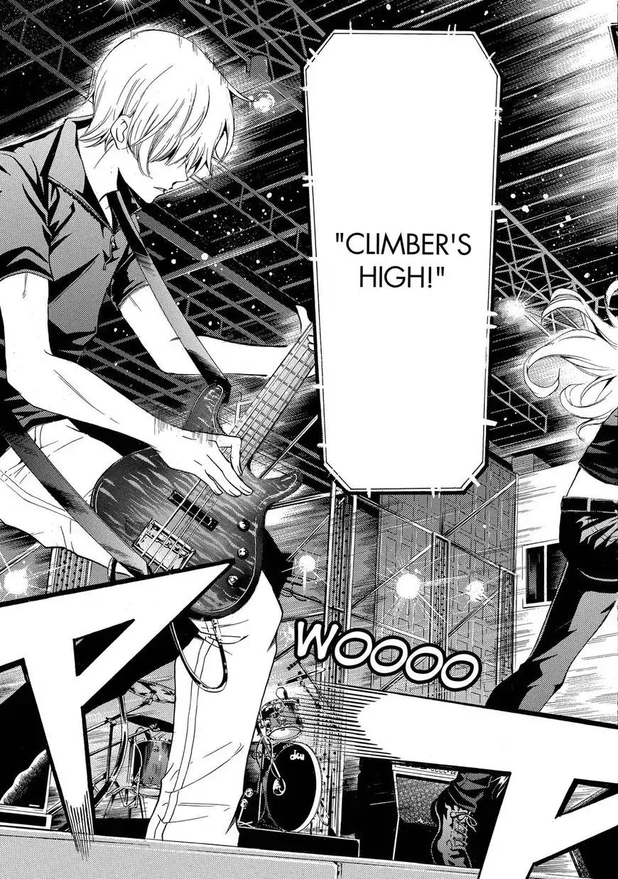 Fuuka Chapter 187 page 18 - Chapter 187: Wings of Light!
