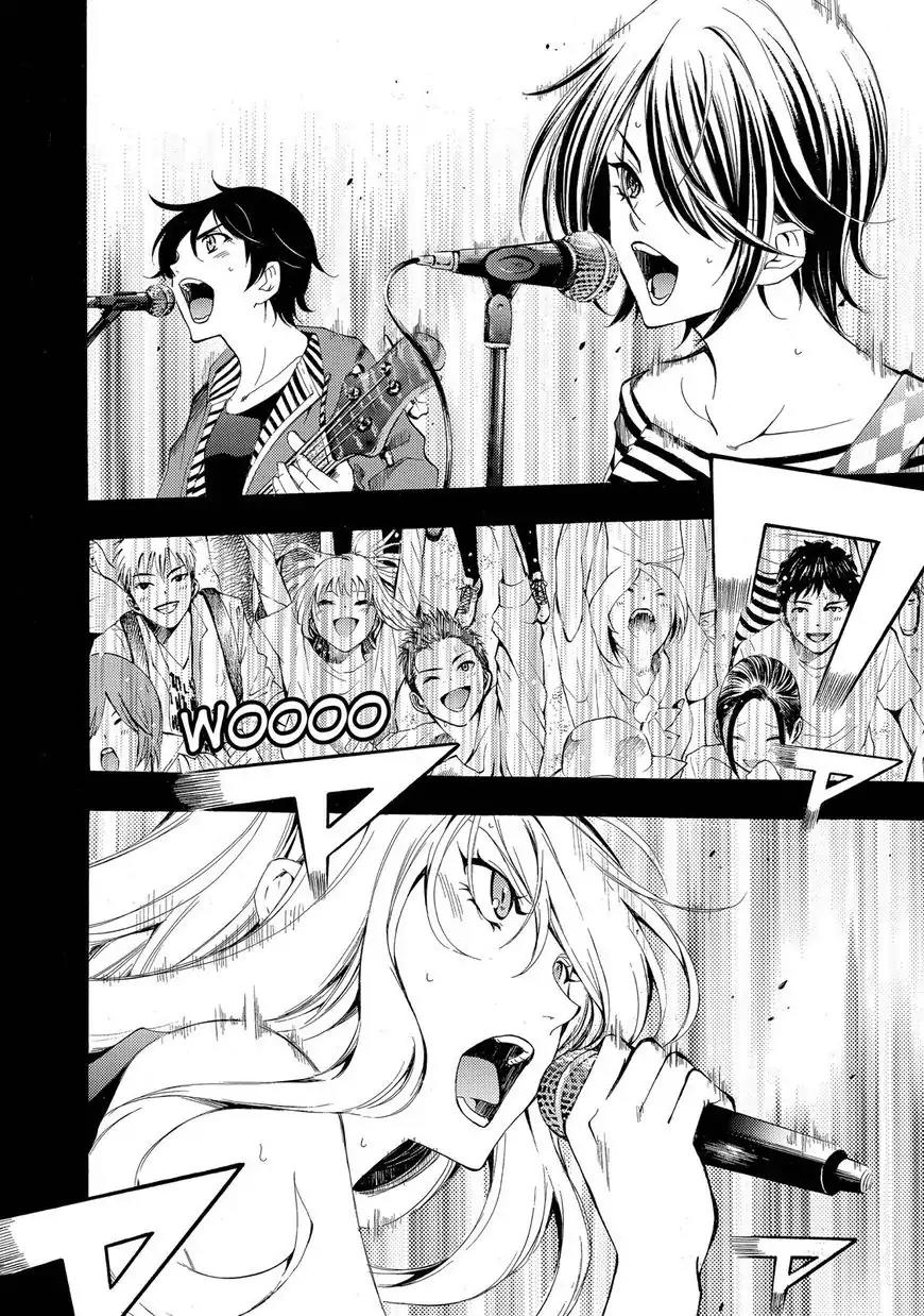 Fuuka Chapter 187 page 19 - Chapter 187: Wings of Light!