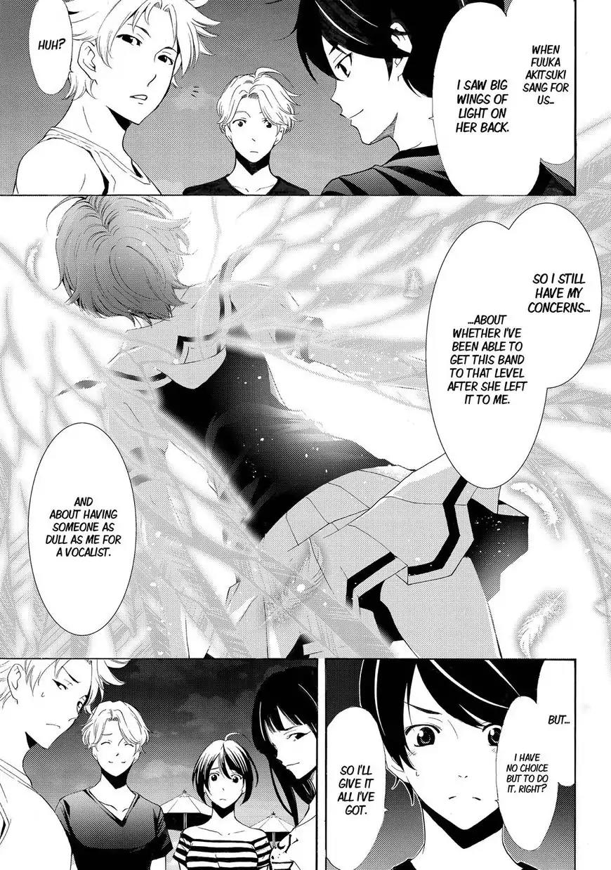 Fuuka Chapter 187 page 4 - Chapter 187: Wings of Light!