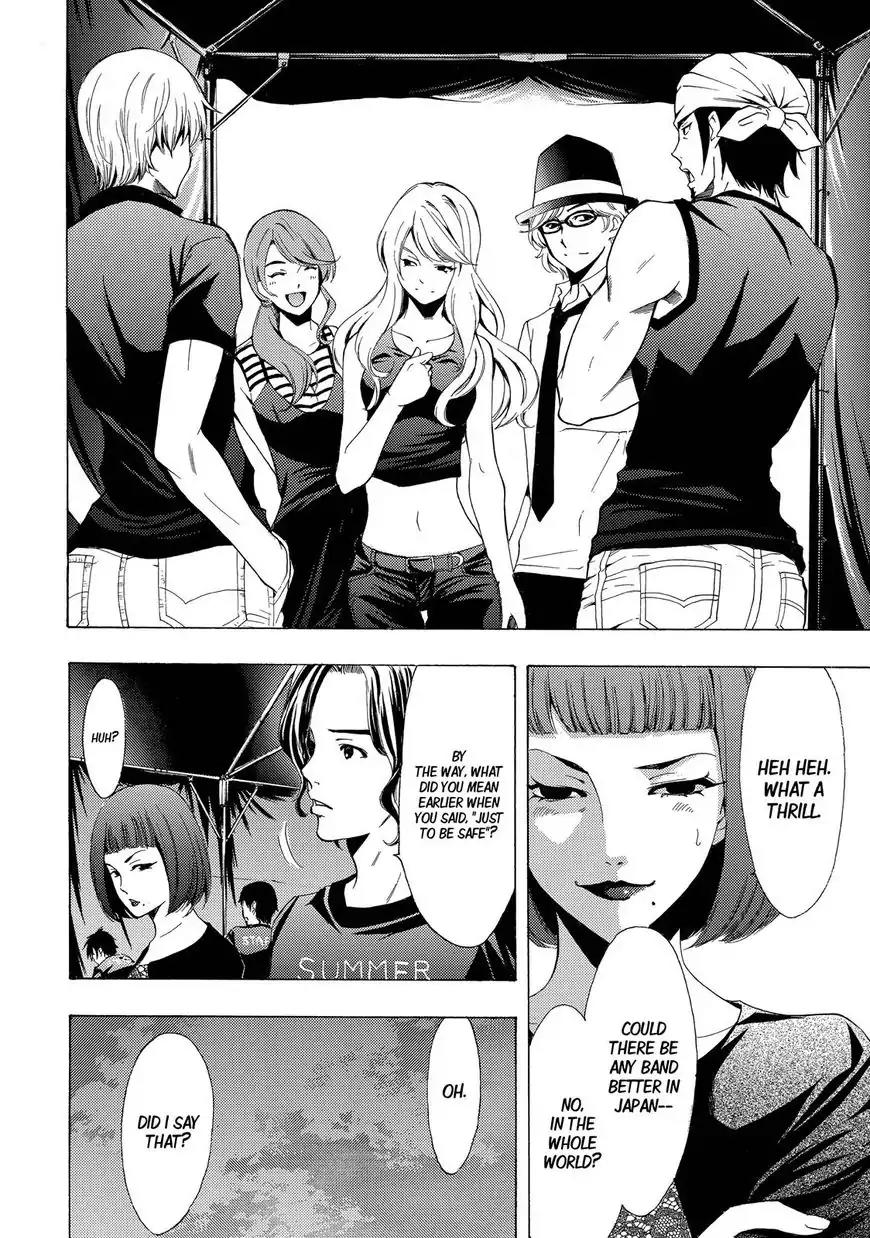 Fuuka Chapter 187 page 7 - Chapter 187: Wings of Light!