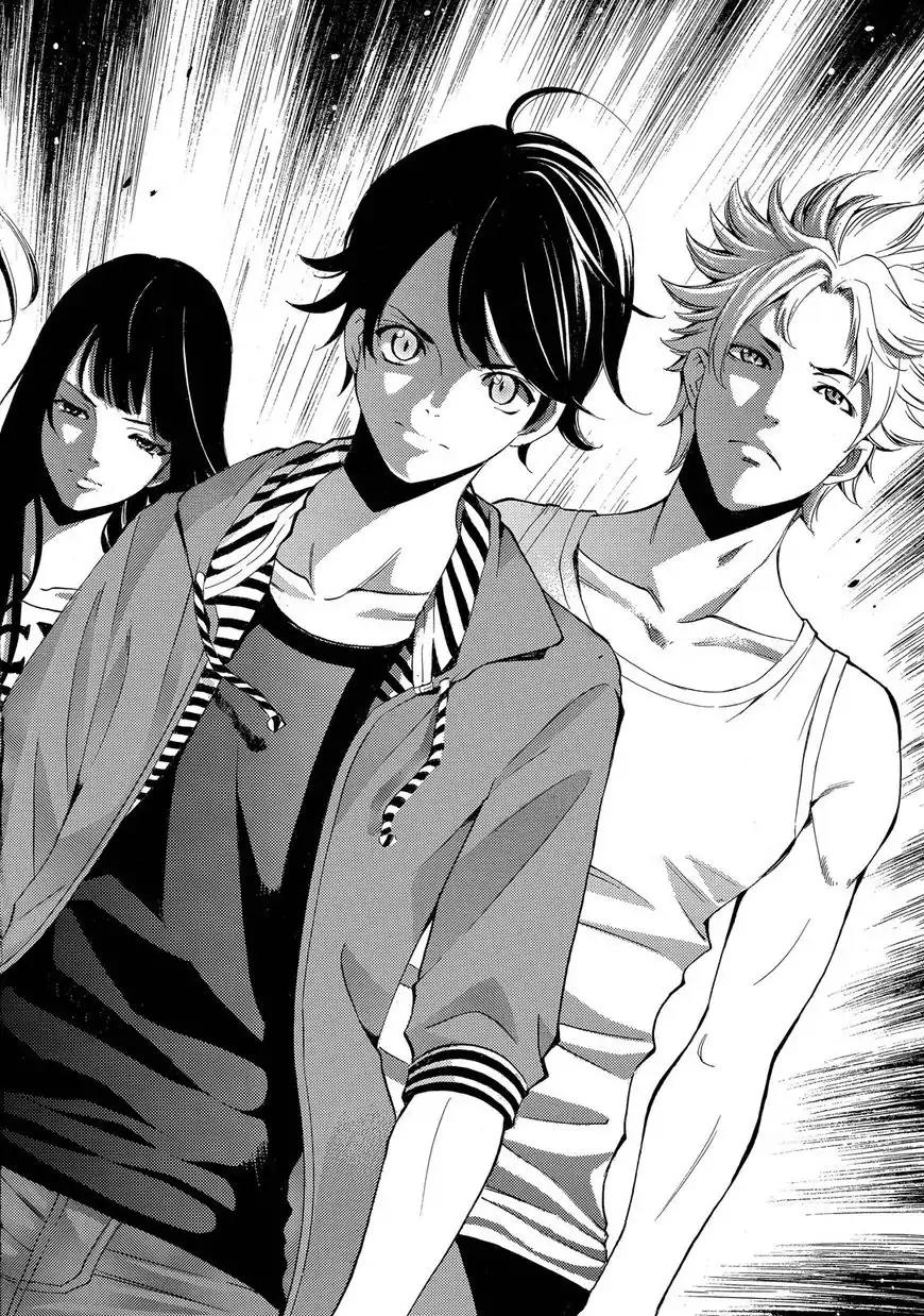 Fuuka Chapter 187 page 9 - Chapter 187: Wings of Light!