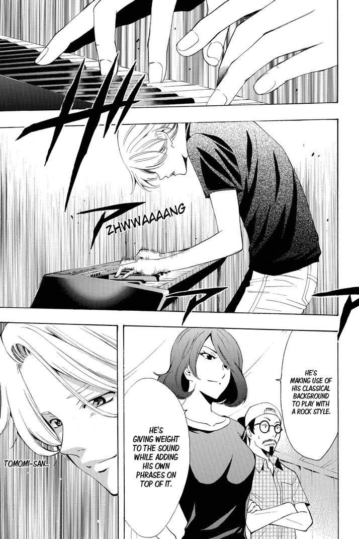 Fuuka Chapter 188 page 10 - Chapter 188