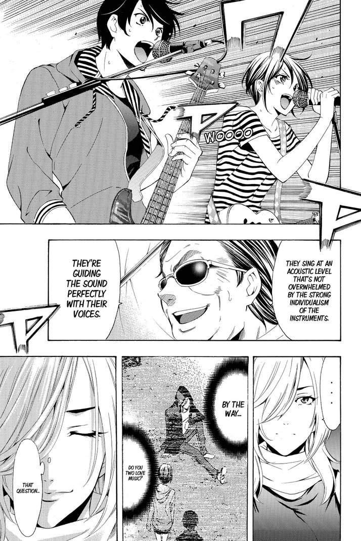 Fuuka Chapter 188 page 12 - Chapter 188