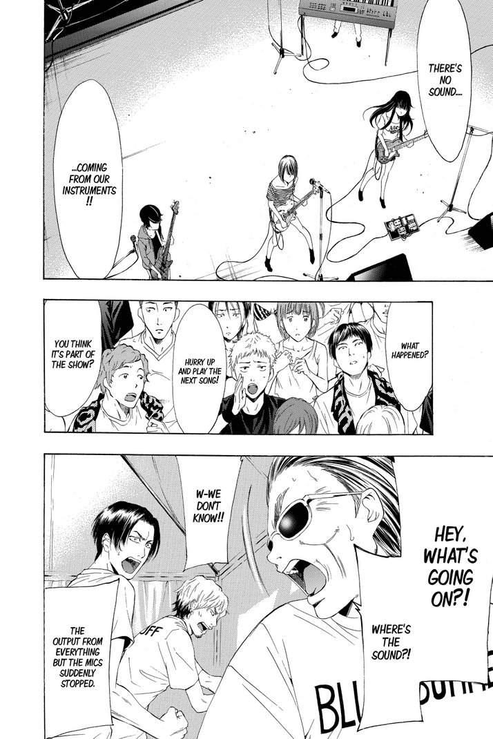 Fuuka Chapter 188 page 17 - Chapter 188