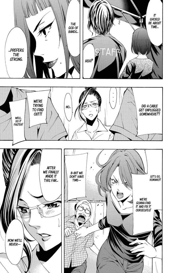 Fuuka Chapter 188 page 18 - Chapter 188