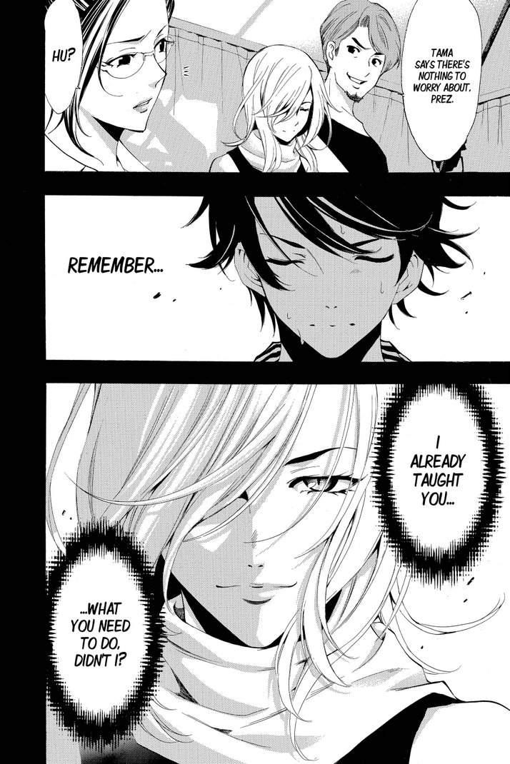 Fuuka Chapter 188 page 19 - Chapter 188