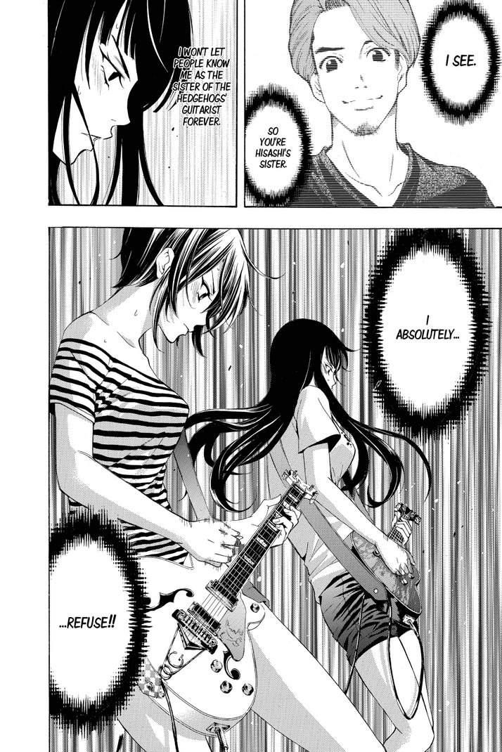Fuuka Chapter 188 page 7 - Chapter 188