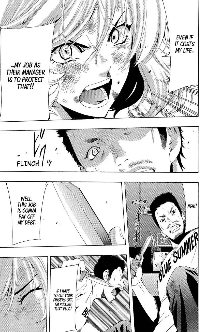 Fuuka Chapter 189 page 10 - Chapter 189: A Manager's Job