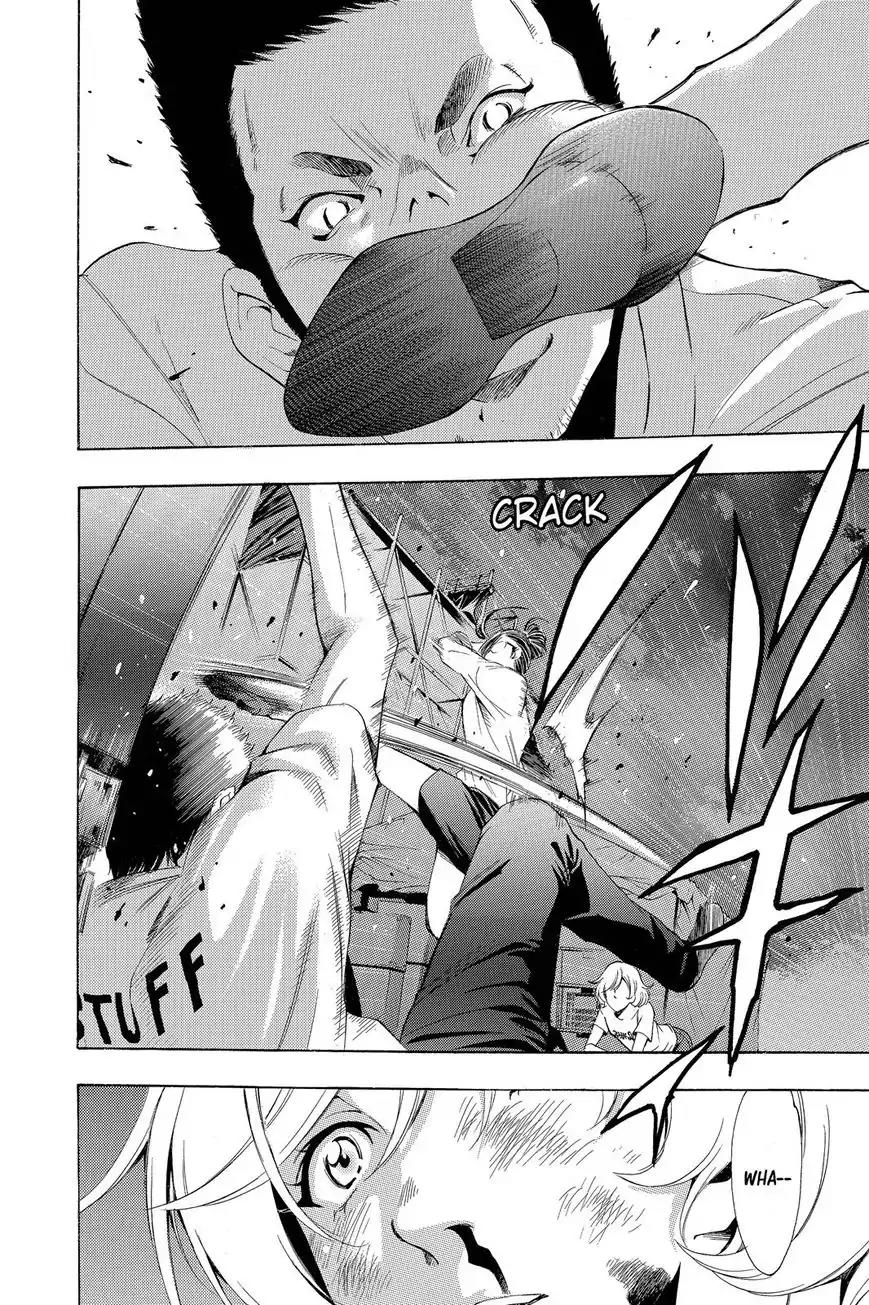 Fuuka Chapter 189 page 11 - Chapter 189: A Manager's Job