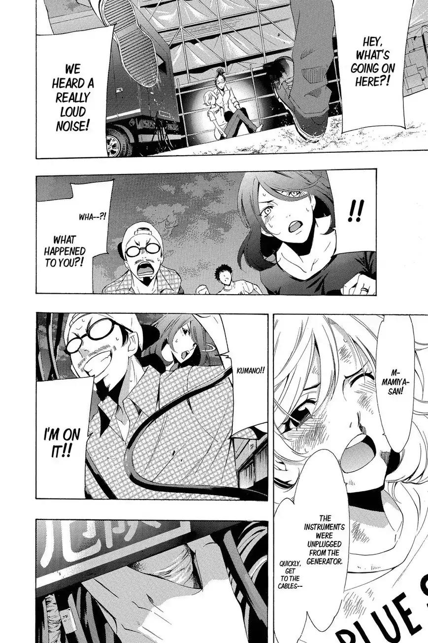 Fuuka Chapter 189 page 13 - Chapter 189: A Manager's Job