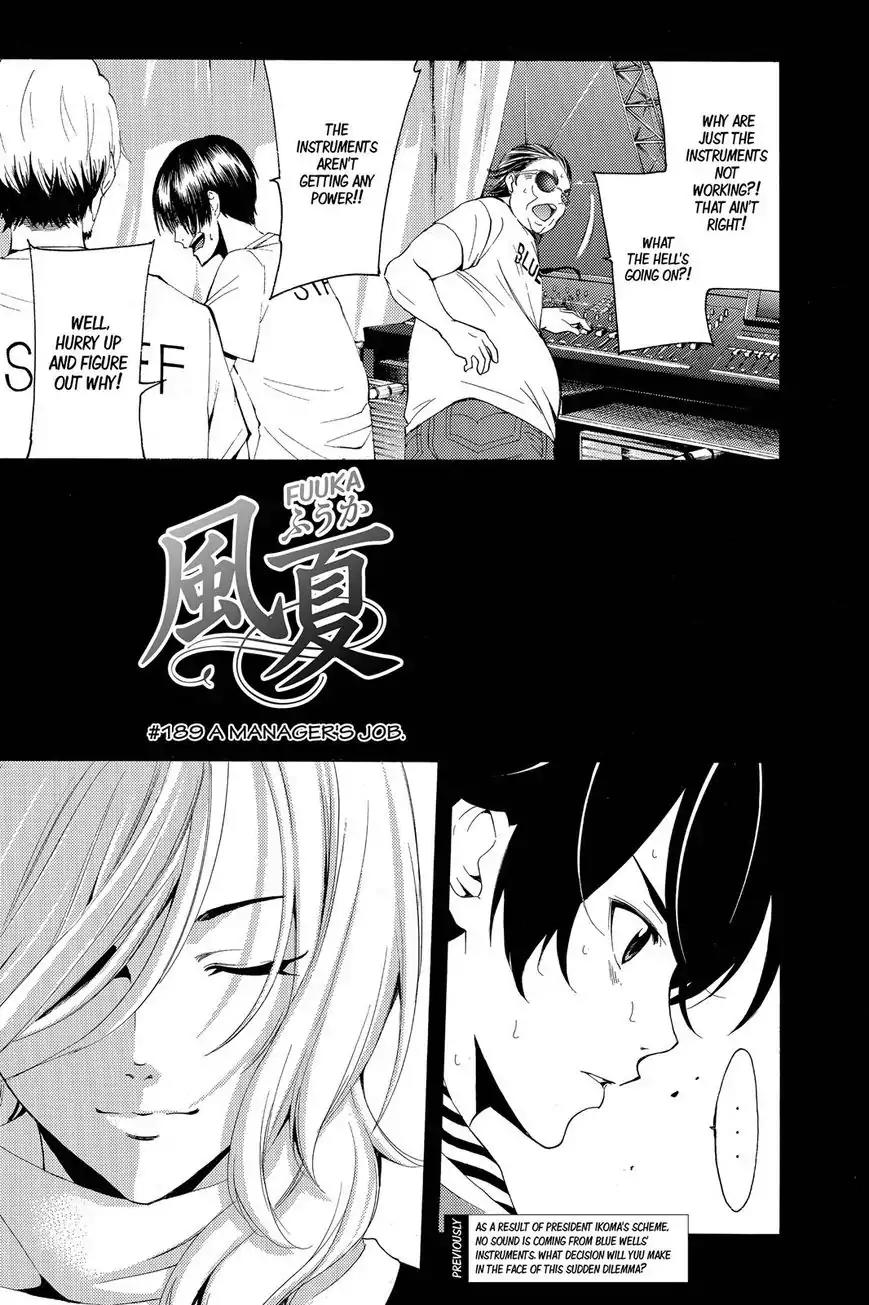 Fuuka Chapter 189 page 2 - Chapter 189: A Manager's Job