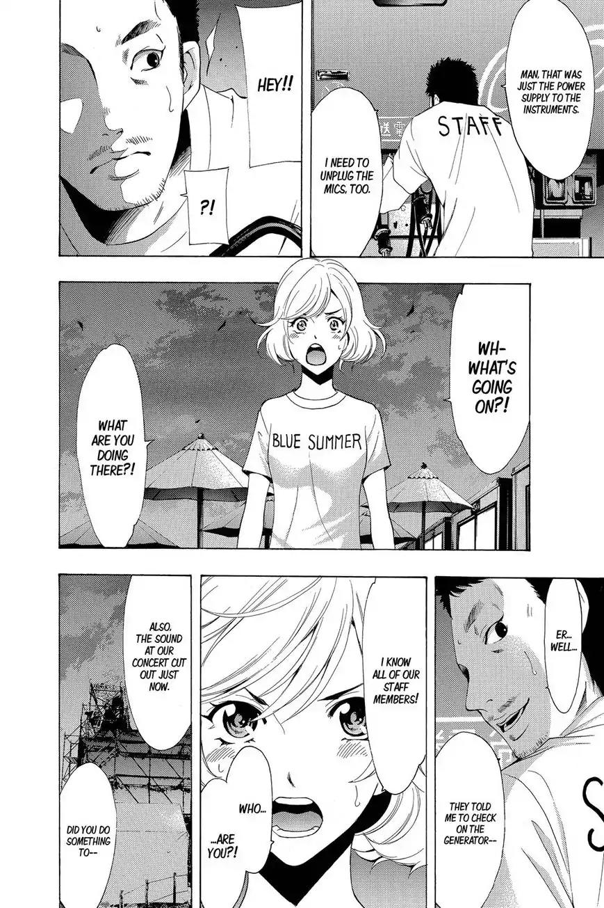 Fuuka Chapter 189 page 3 - Chapter 189: A Manager's Job