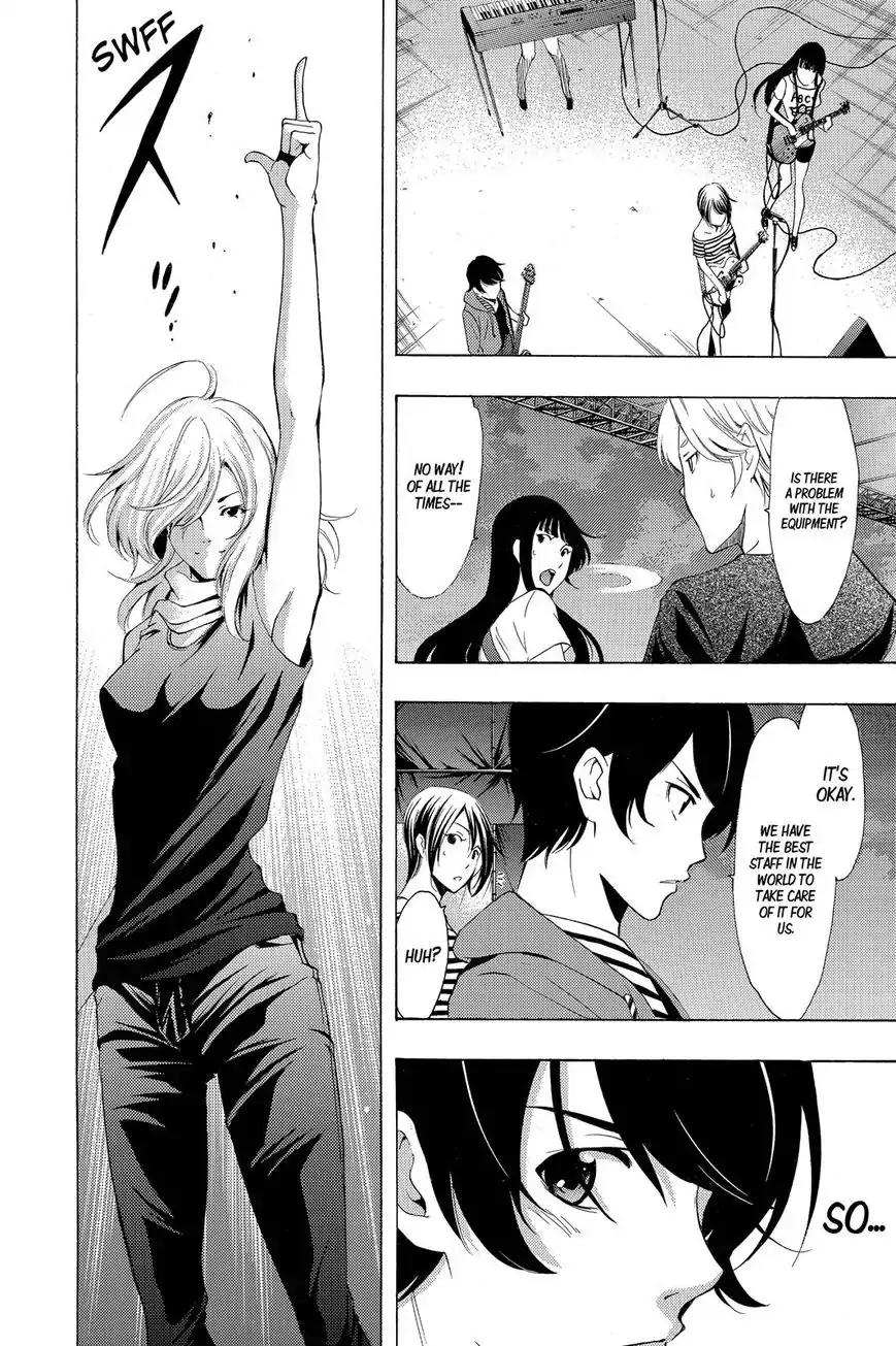 Fuuka Chapter 189 page 5 - Chapter 189: A Manager's Job
