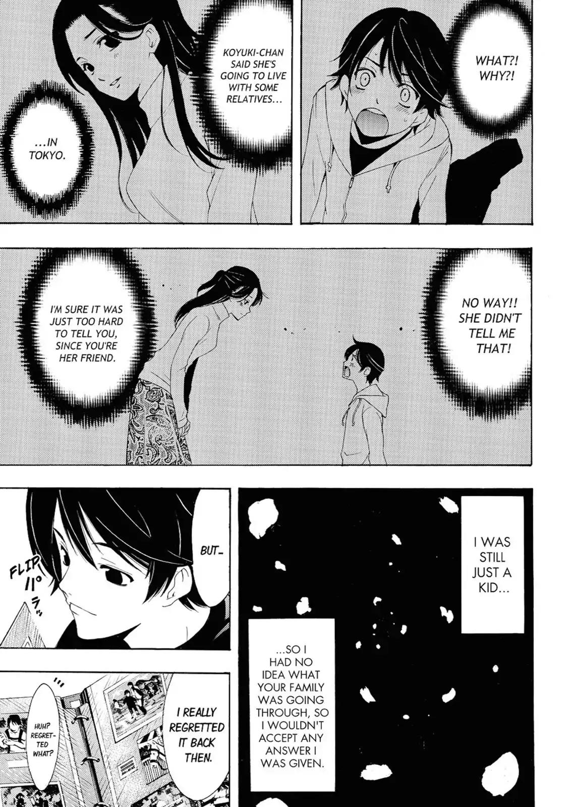 Fuuka Chapter 19 page 11 - Chapter 19: Two Of Us!
