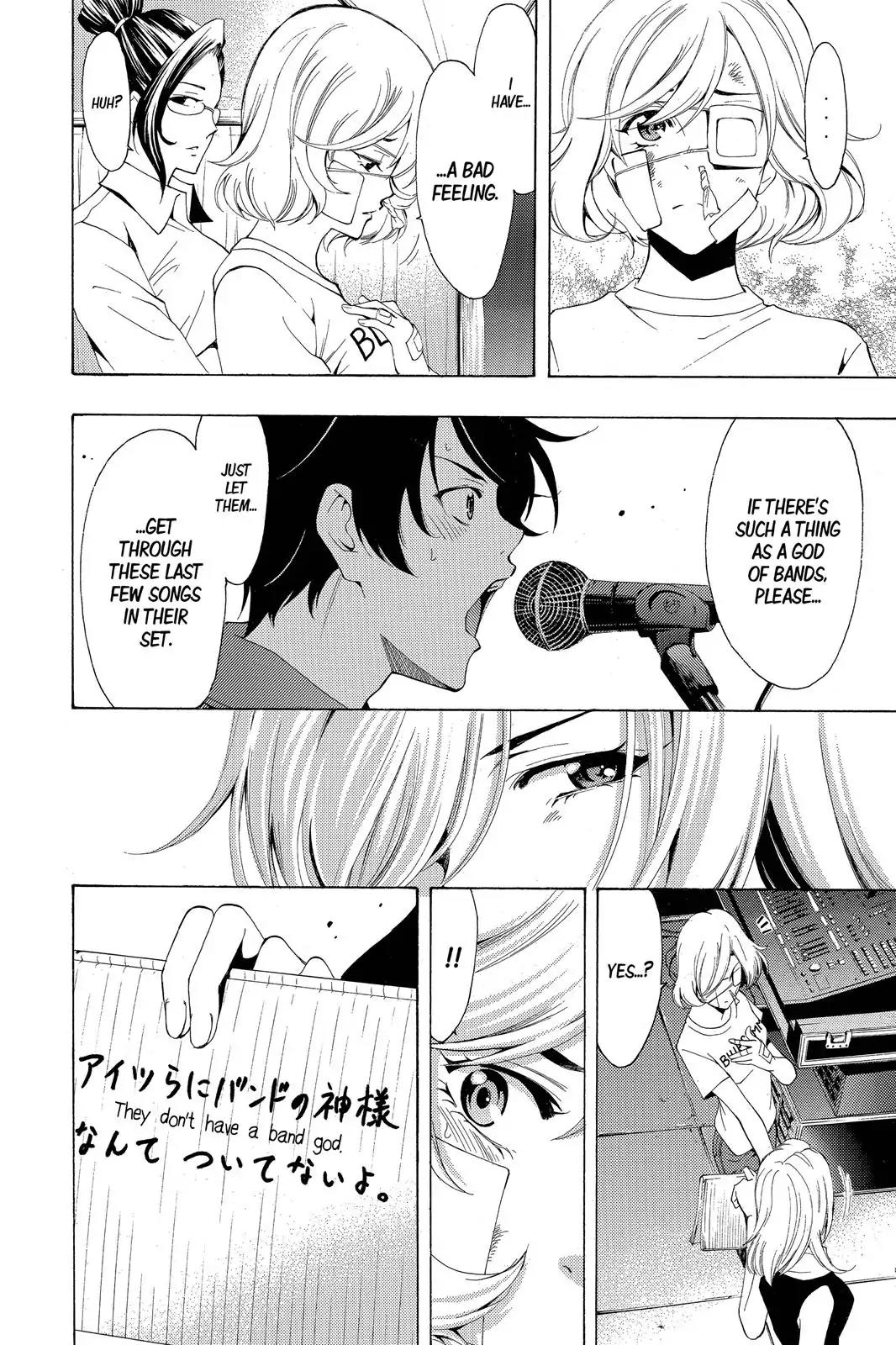 Fuuka Chapter 190 page 11 - Chapter 190