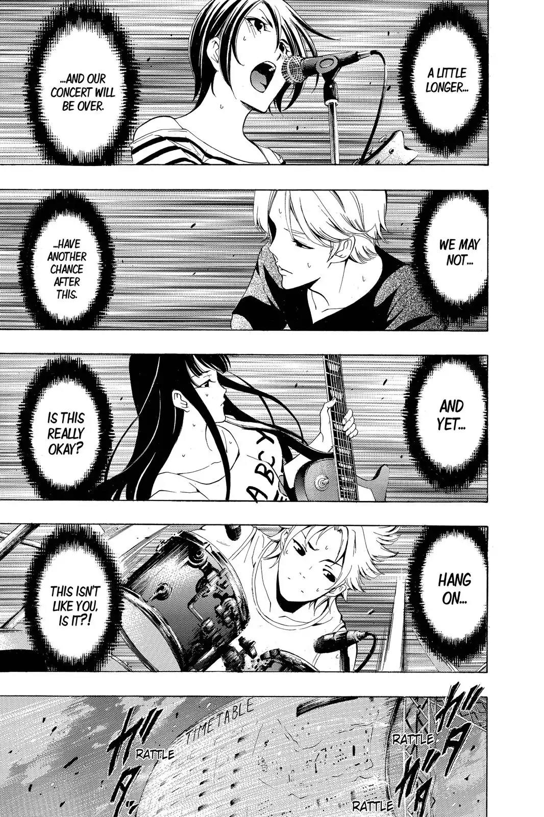 Fuuka Chapter 190 page 12 - Chapter 190