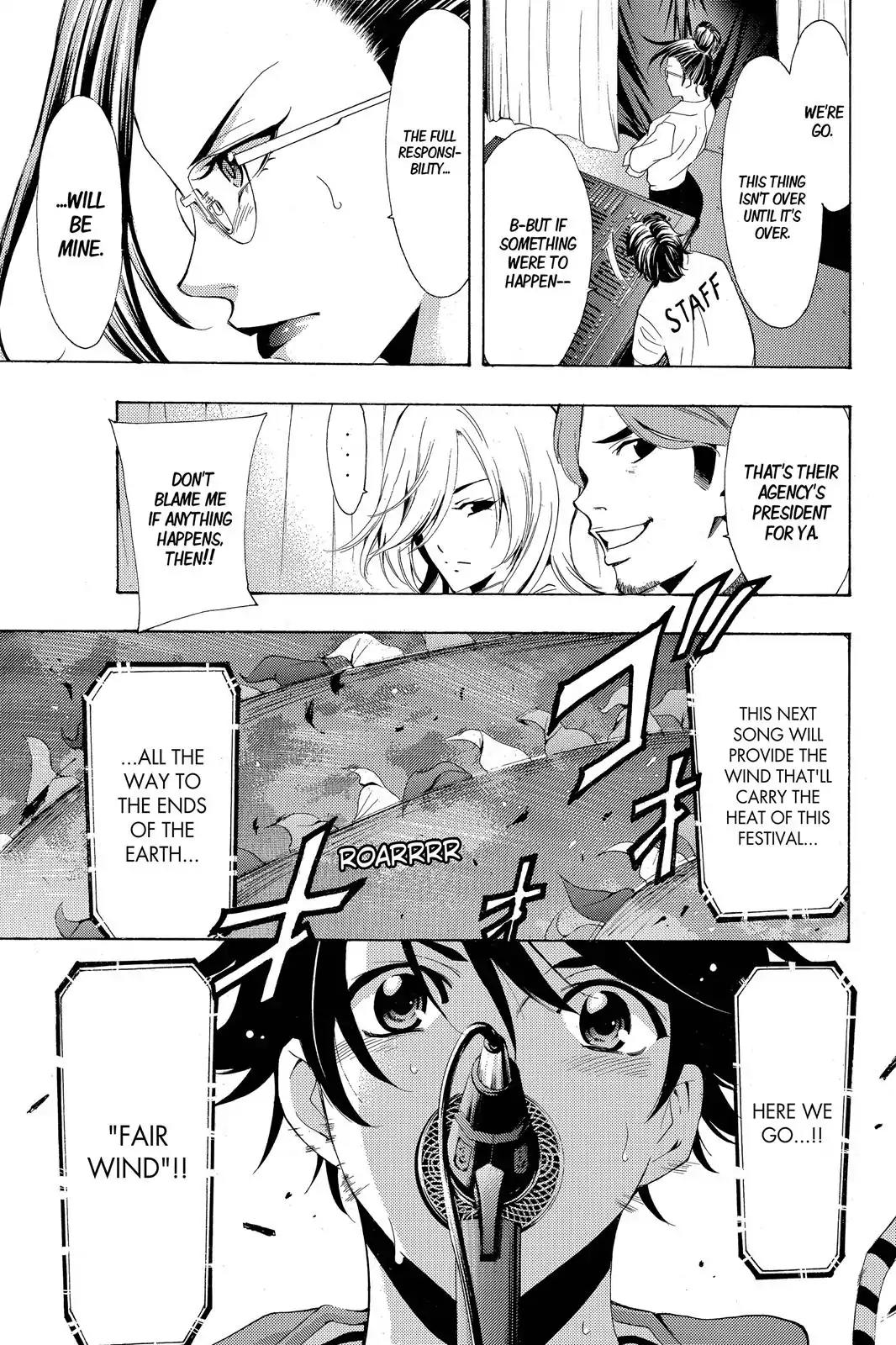 Fuuka Chapter 190 page 4 - Chapter 190