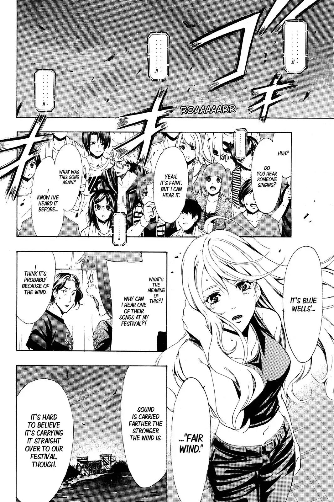 Fuuka Chapter 190 page 7 - Chapter 190
