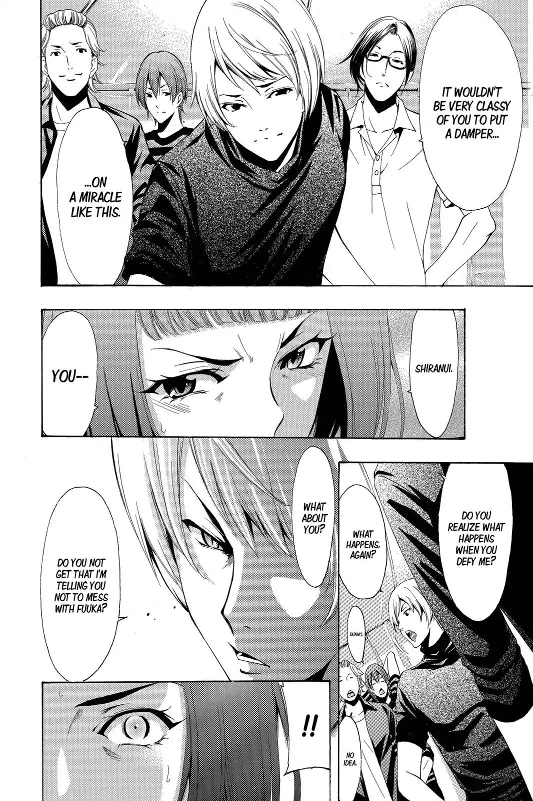 Fuuka Chapter 190 page 9 - Chapter 190