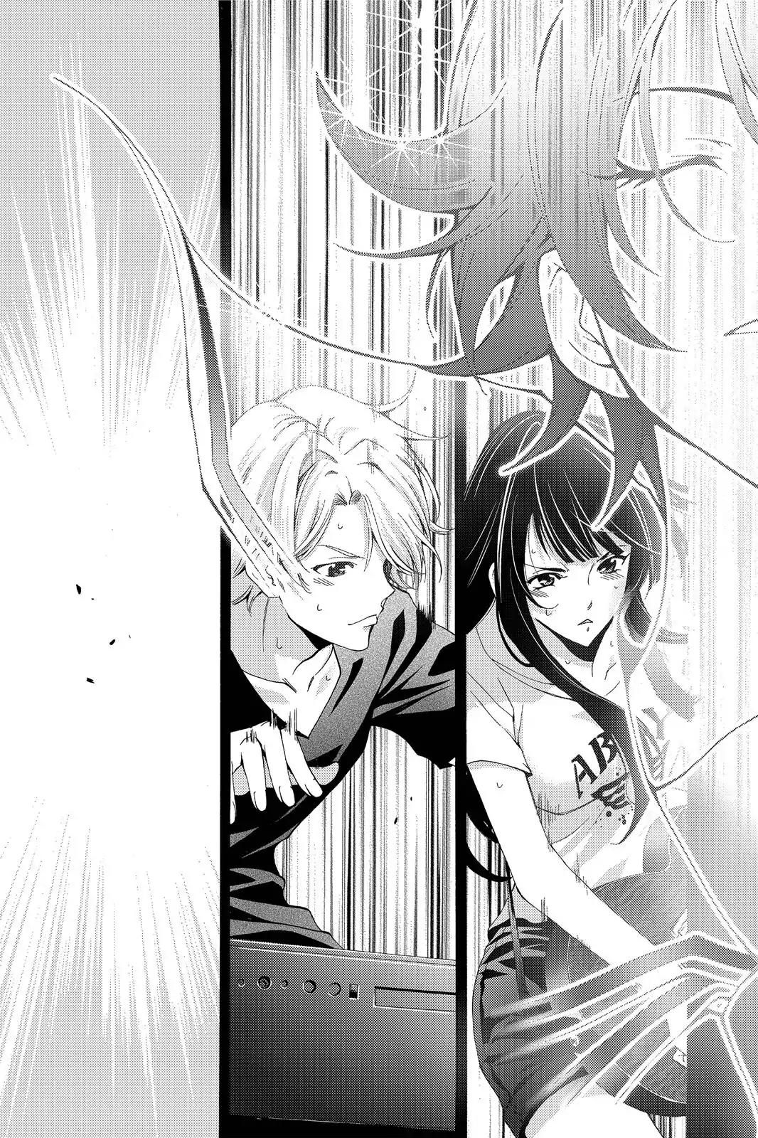 Fuuka Chapter 191 page 10 - Chapter 191