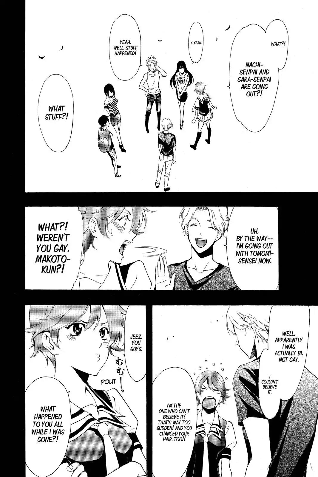 Fuuka Chapter 191 page 11 - Chapter 191