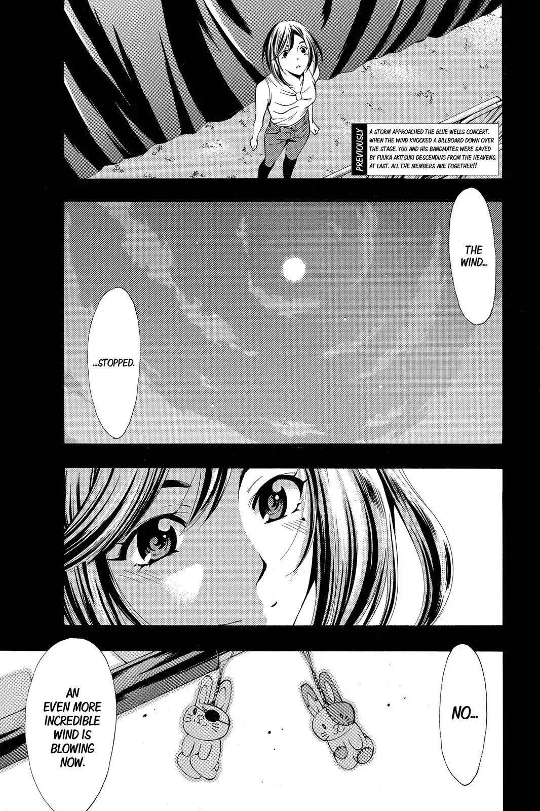 Fuuka Chapter 191 page 2 - Chapter 191