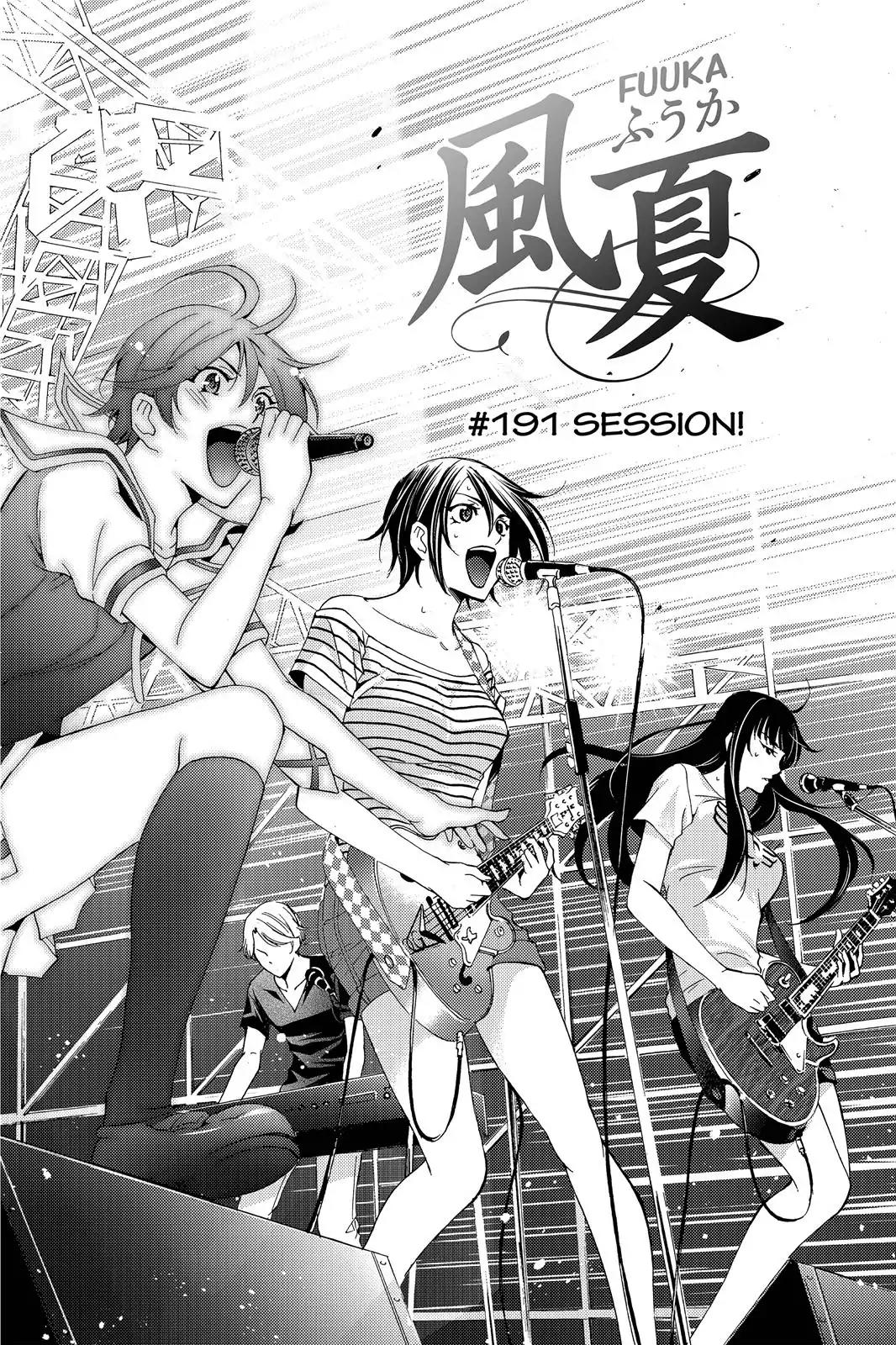 Fuuka Chapter 191 page 3 - Chapter 191