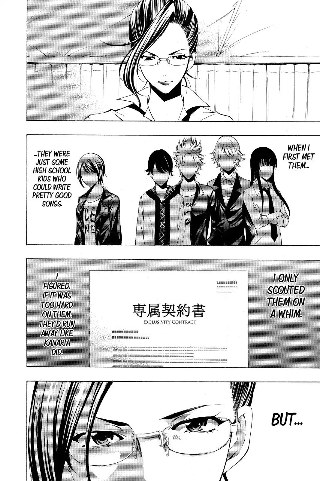 Fuuka Chapter 191 page 5 - Chapter 191